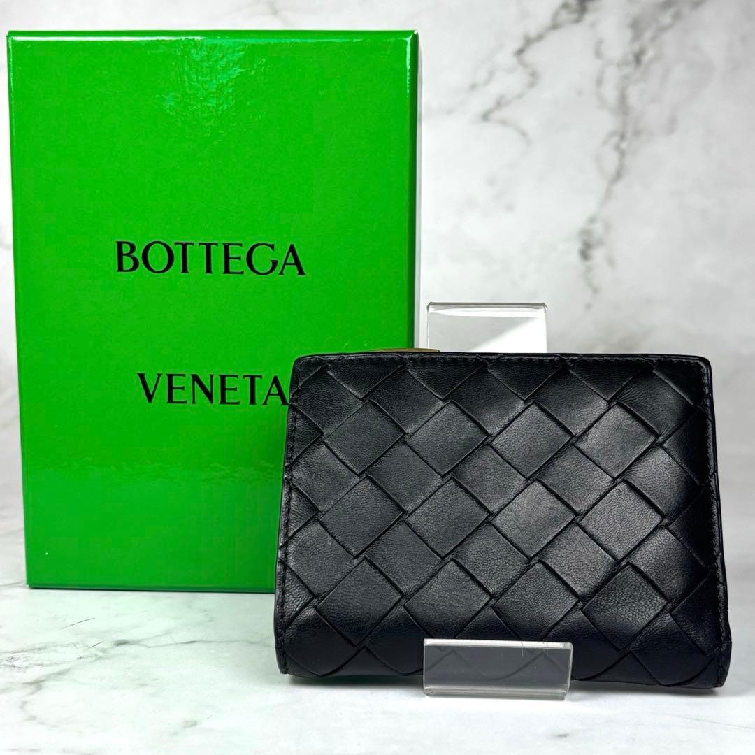 BOTTEGA VENETA 財布 2つ折り イントレチャート 黒