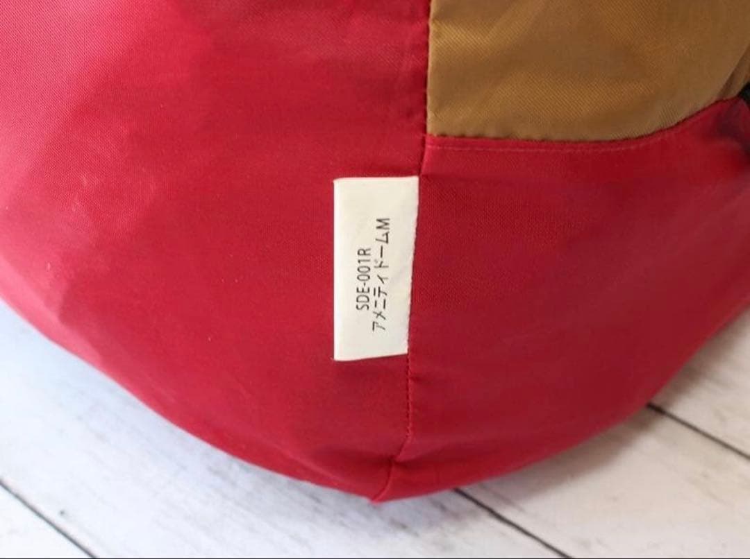 アメニティドームM SDE-001R ニーモポール付き