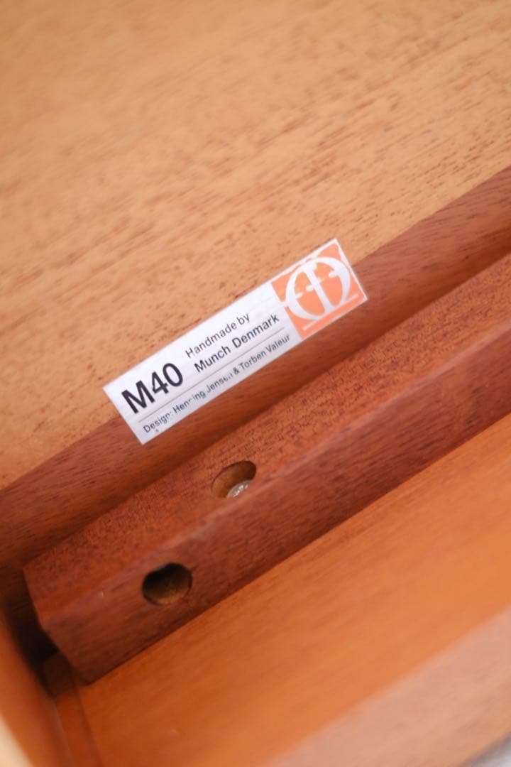 【〜1/30値下中】半円テーブルHenning  & Torben