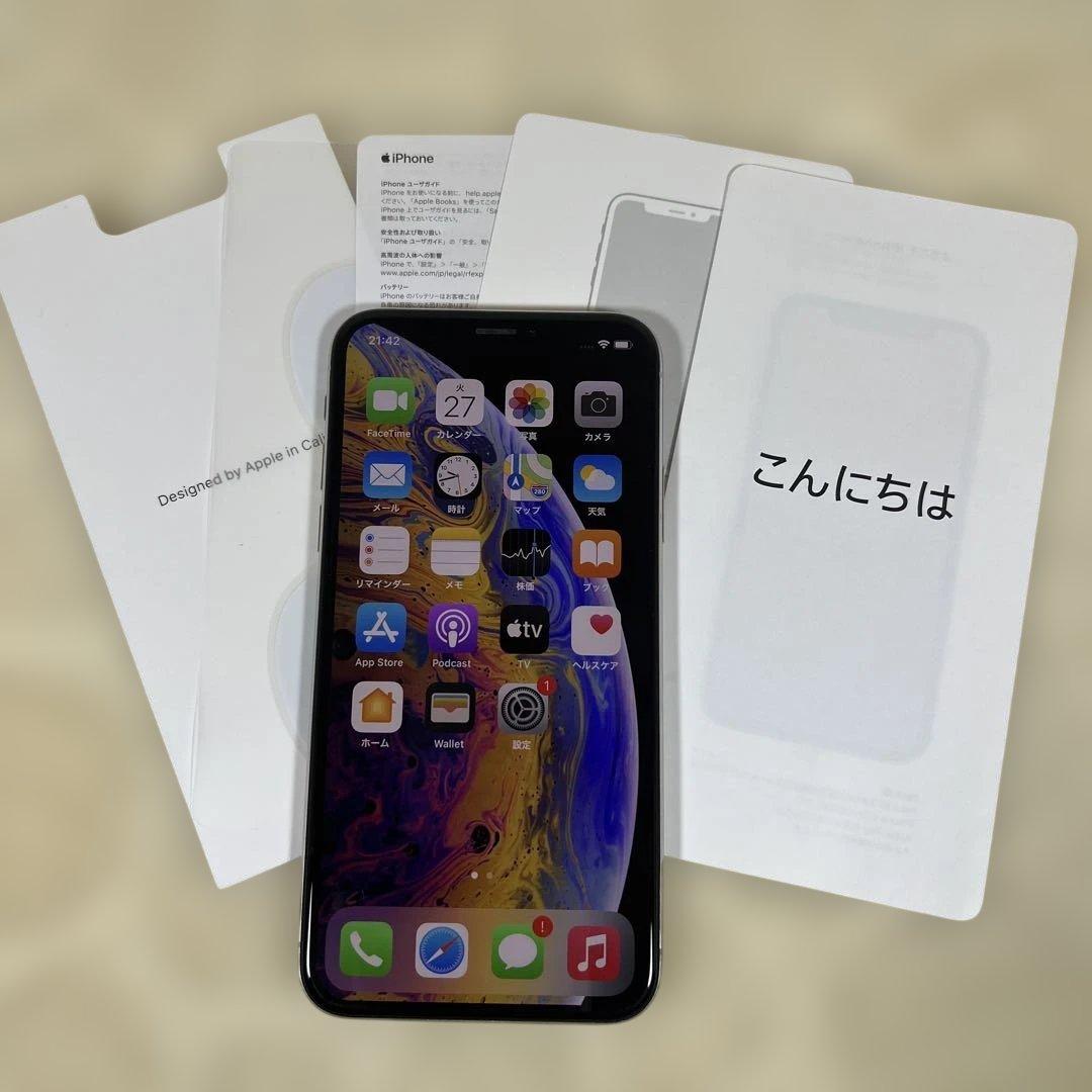 iphone XS 64GB バッテリー79%