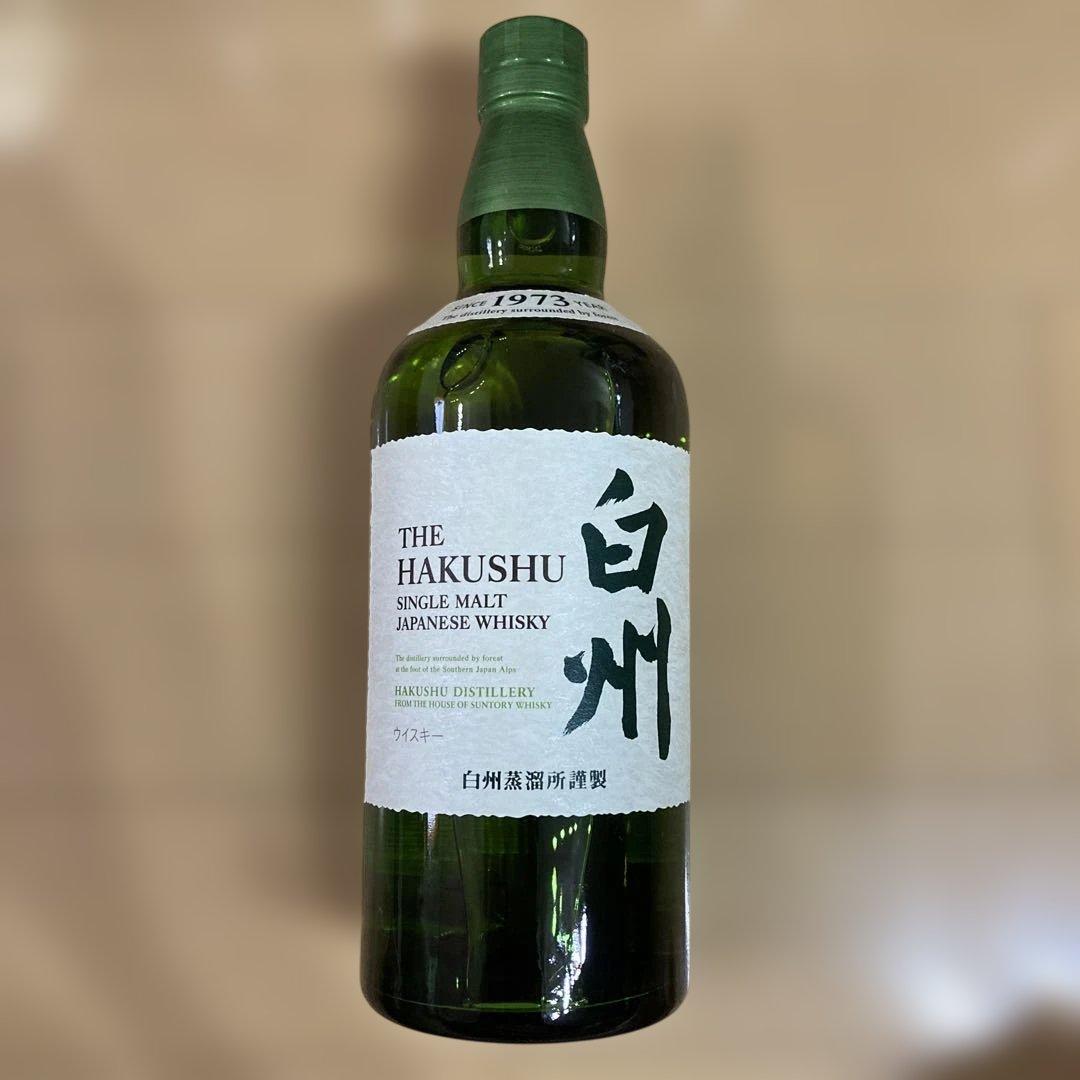 高級ウイスキー 7本セット 新品未開封　市販価格4万円以上　白州　余市　アラン