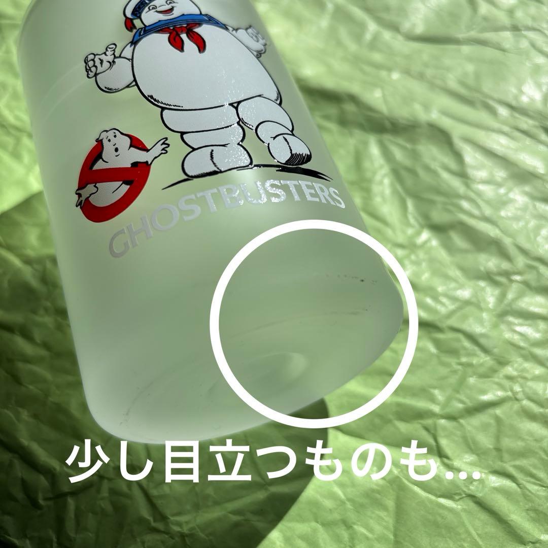 激レア！当時もの！箱付きコカ・コーラ　ゴーストバスターズグラス12個　④ラスト