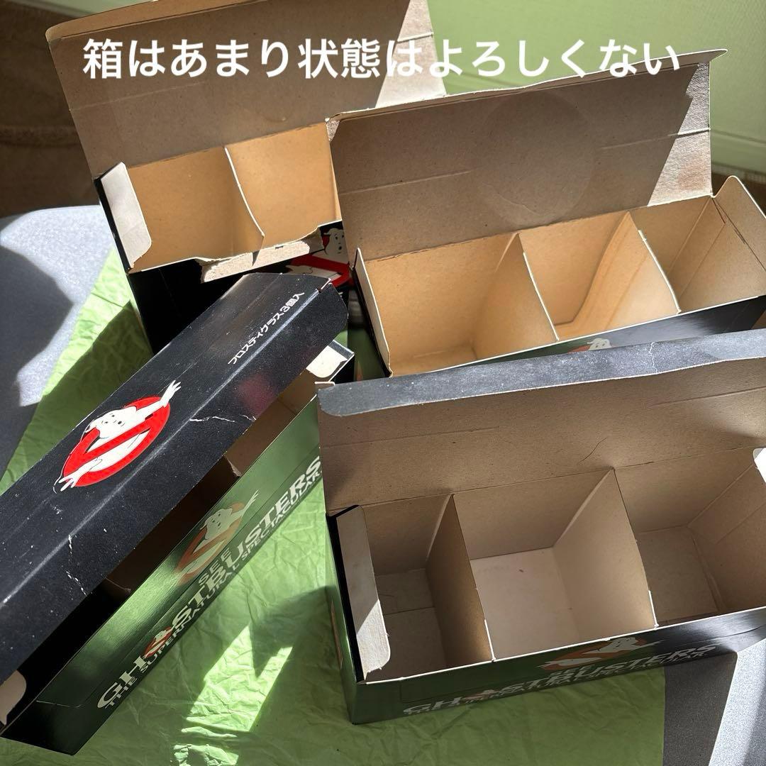 激レア！当時もの！箱付きコカ・コーラ　ゴーストバスターズグラス12個　④ラスト