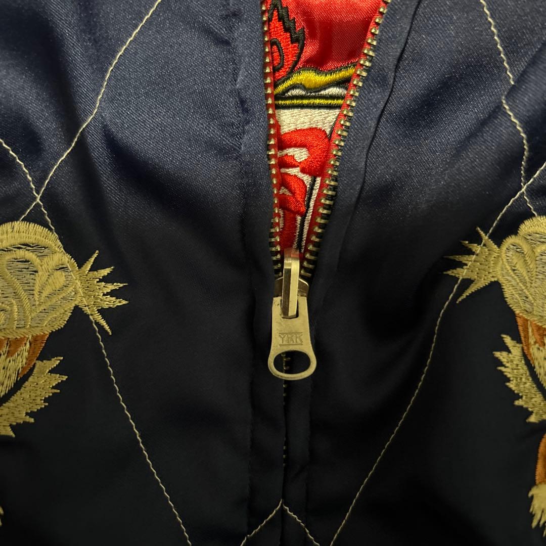 栗*気様 ヴィンテージ　リバーシブル　スカジャン　虎