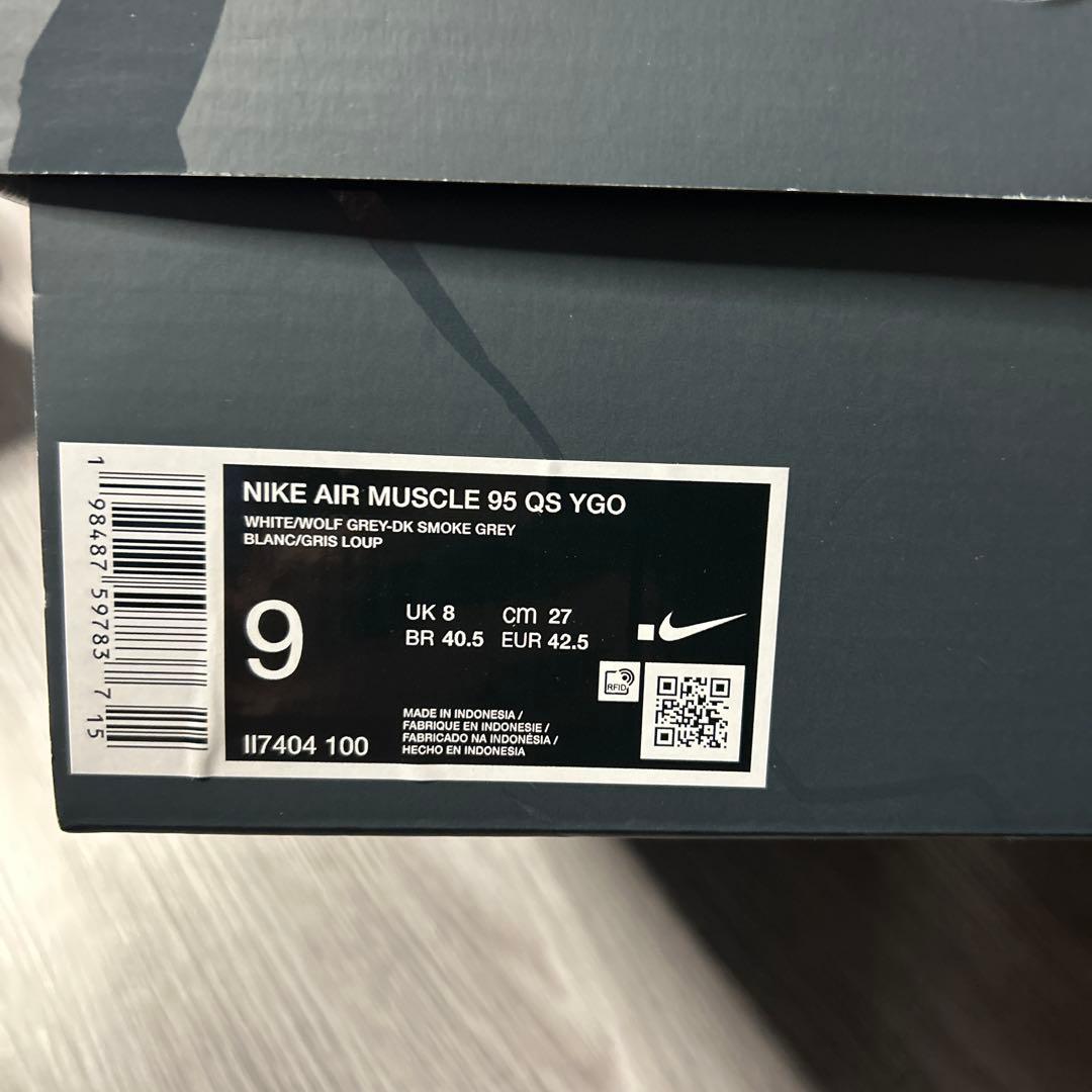 遊戯王 エアマッスル Nike Air Max 95 Air Muscle