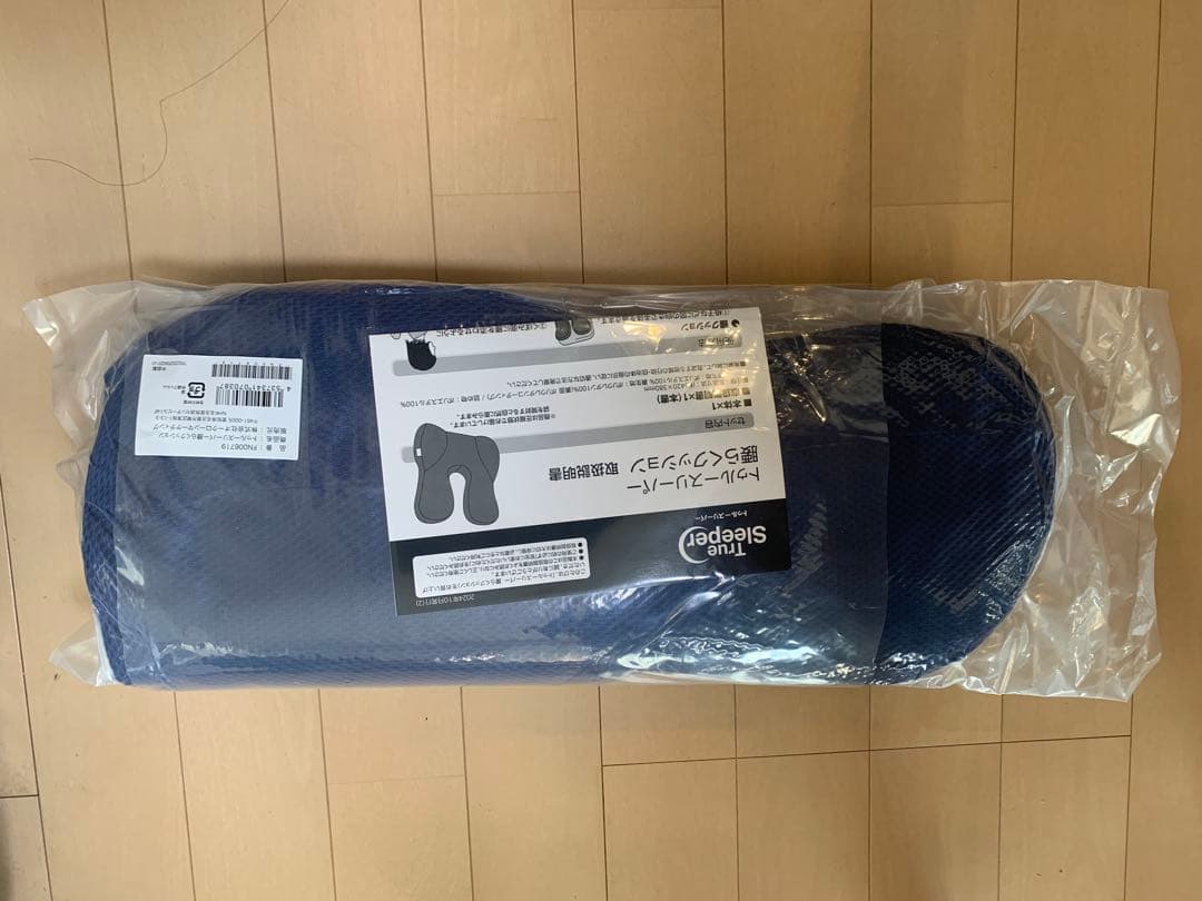 True Sleeper セブンスピロー ウルトラフィット腰らくまくら