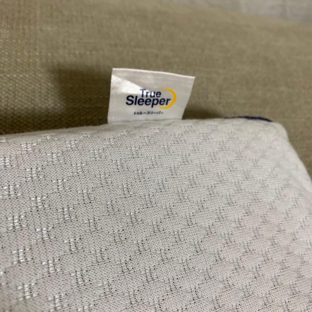True Sleeper セブンスピロー ウルトラフィット腰らくまくら