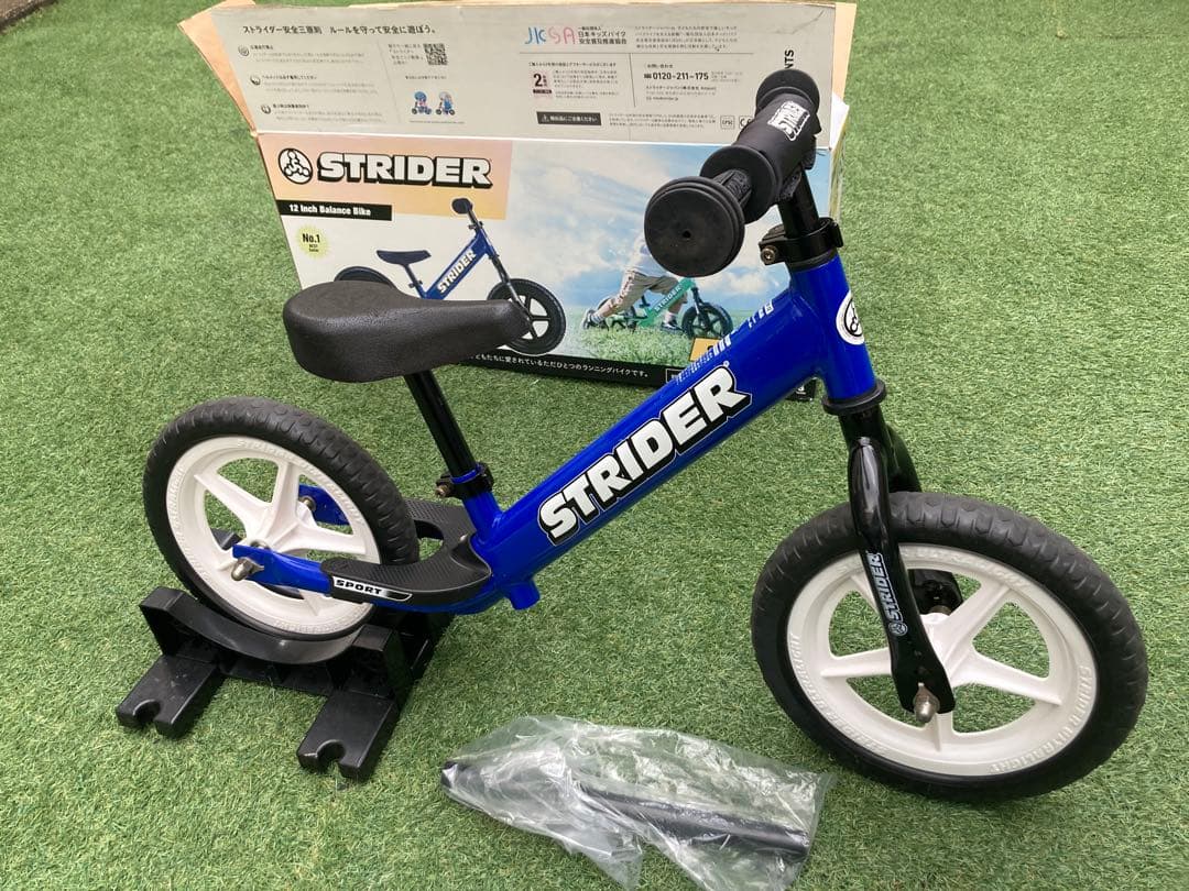 strider ストライダースポーツ　ブルー　美品　 　ホイール（ホワイト）