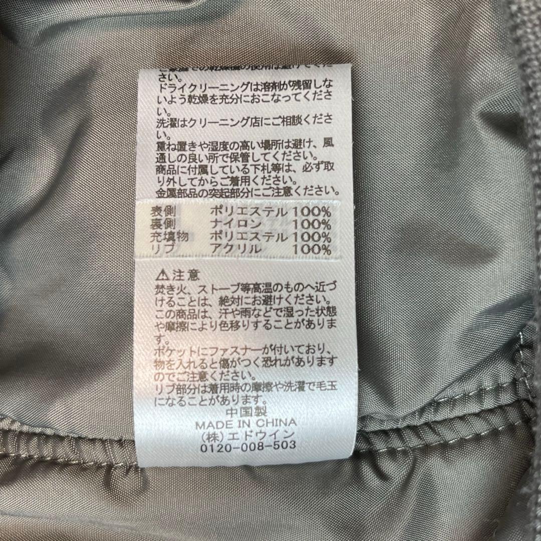 ALPHA INDUSTRIES MA-1 フライトジャケット カーキ XL