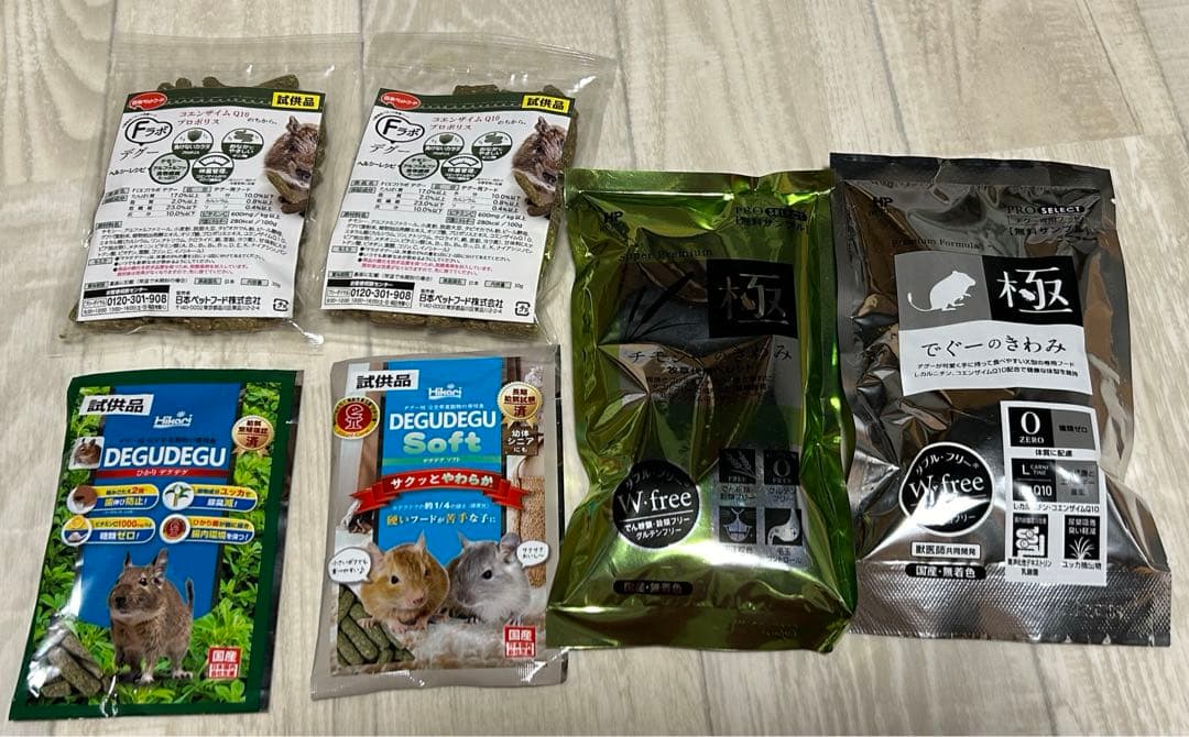 ✨まとめ売り✨小動物用　牧草代用ペレット、飲料水、サプリメント、雑貨など