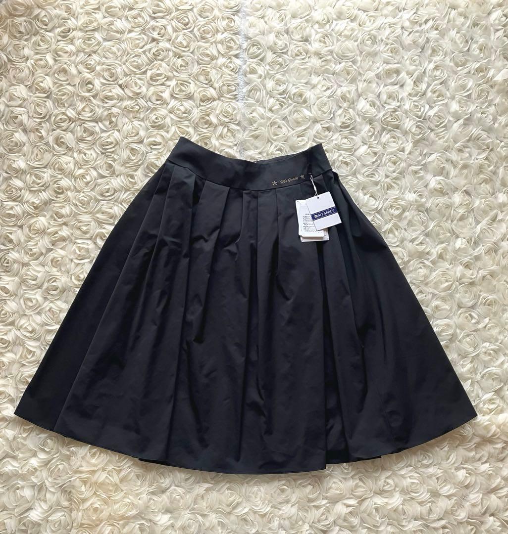 今季新品 エムズグレイシー スカート38