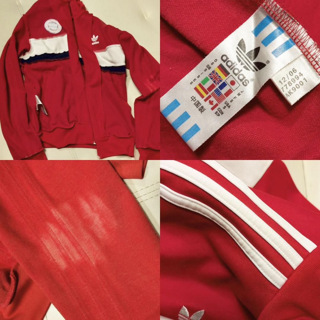 バイエルン・ミュンヘン アディダス トラックジャケット M ジャージ 00s