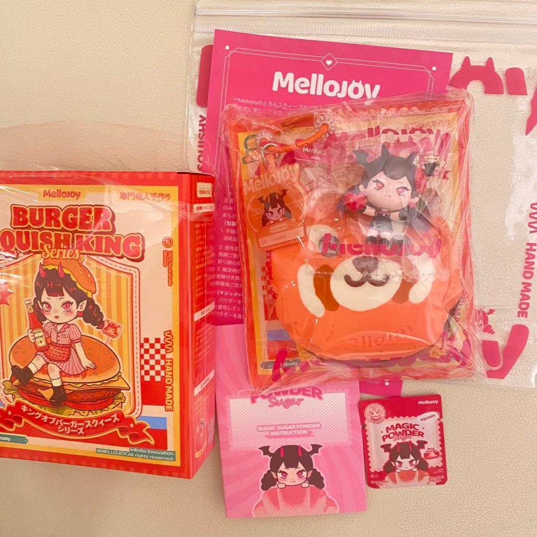 mellojoy キングオブバーガー シークレット レアメロイアちゃん