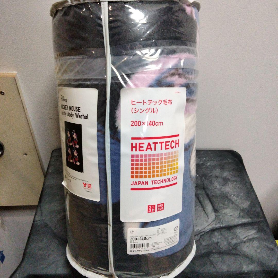ヒートテック毛布（シングル）　ミッキーマウス