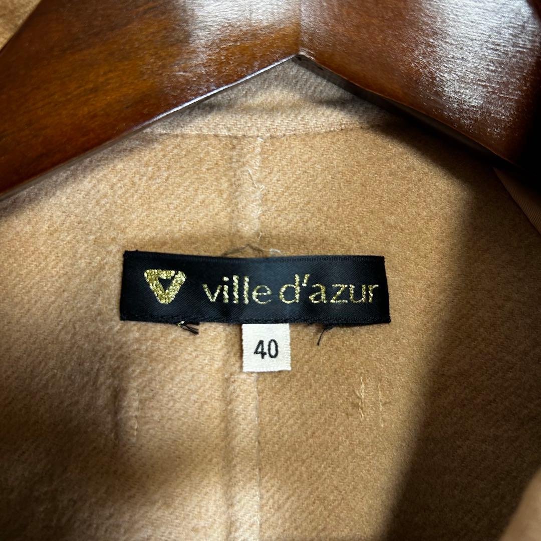 ville d’azur カシミヤ100% 一枚生地　ダブル　ロングコート　XL