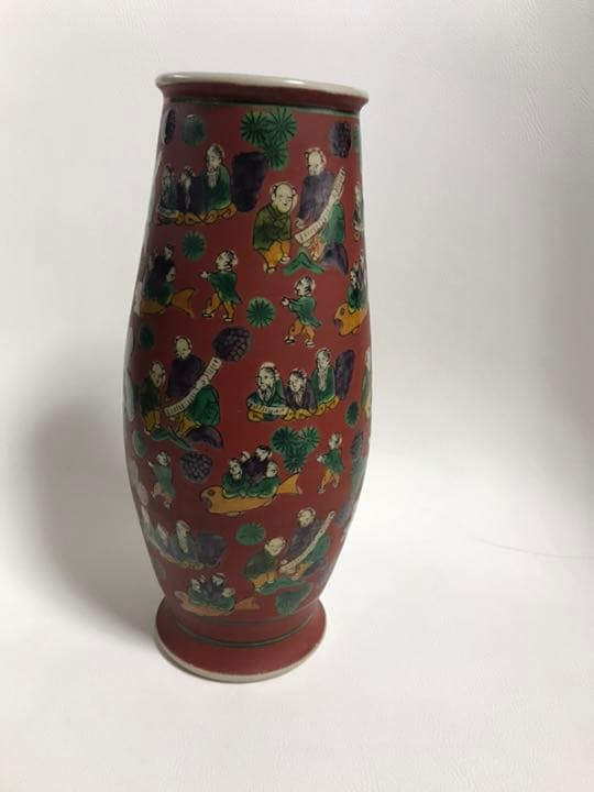 九谷焼都陽 直径口8高さ24