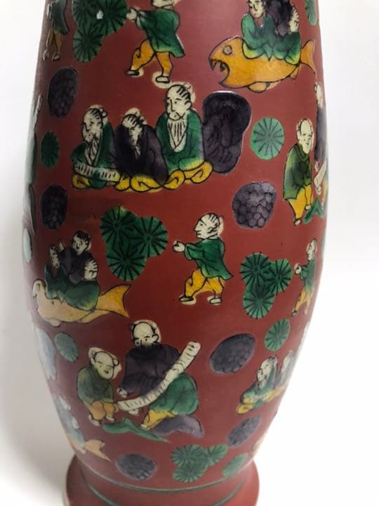 九谷焼都陽 直径口8高さ24