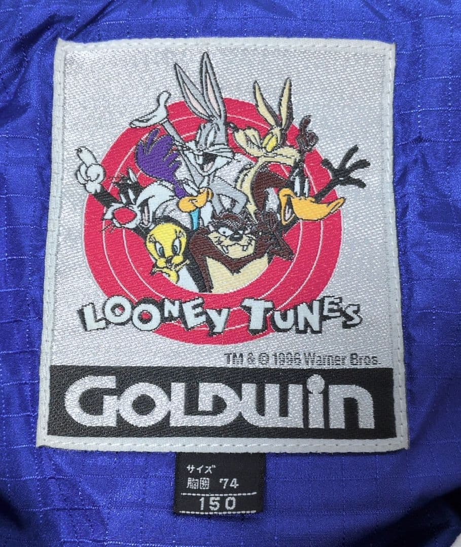 Looney Tunes Goldwin スキーウェア 上下セット 150