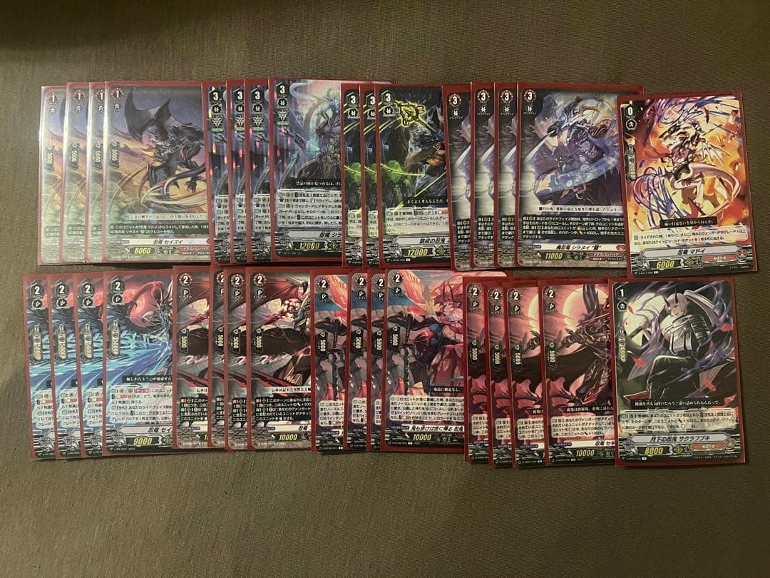 カードファイト!! ヴァンガード シラヌイクレストpスタン　デッキ #pスタン