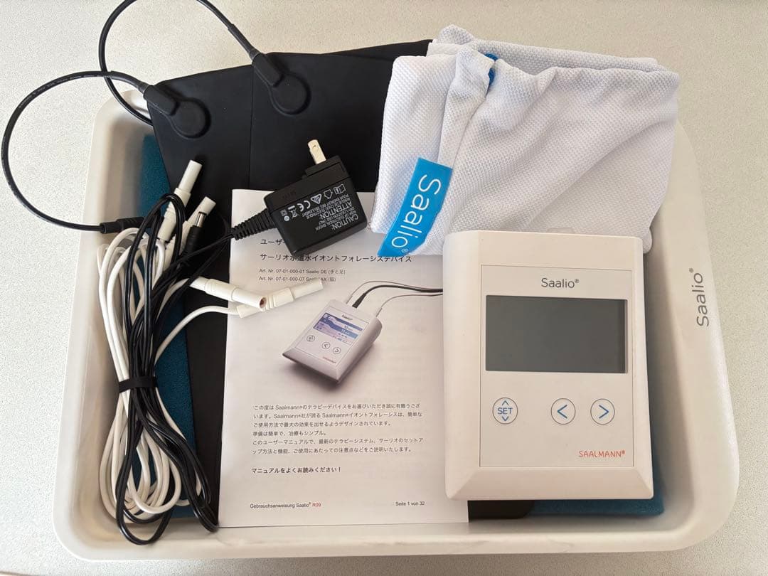 Saalio サーリオ　イオンフォレーシス手足用