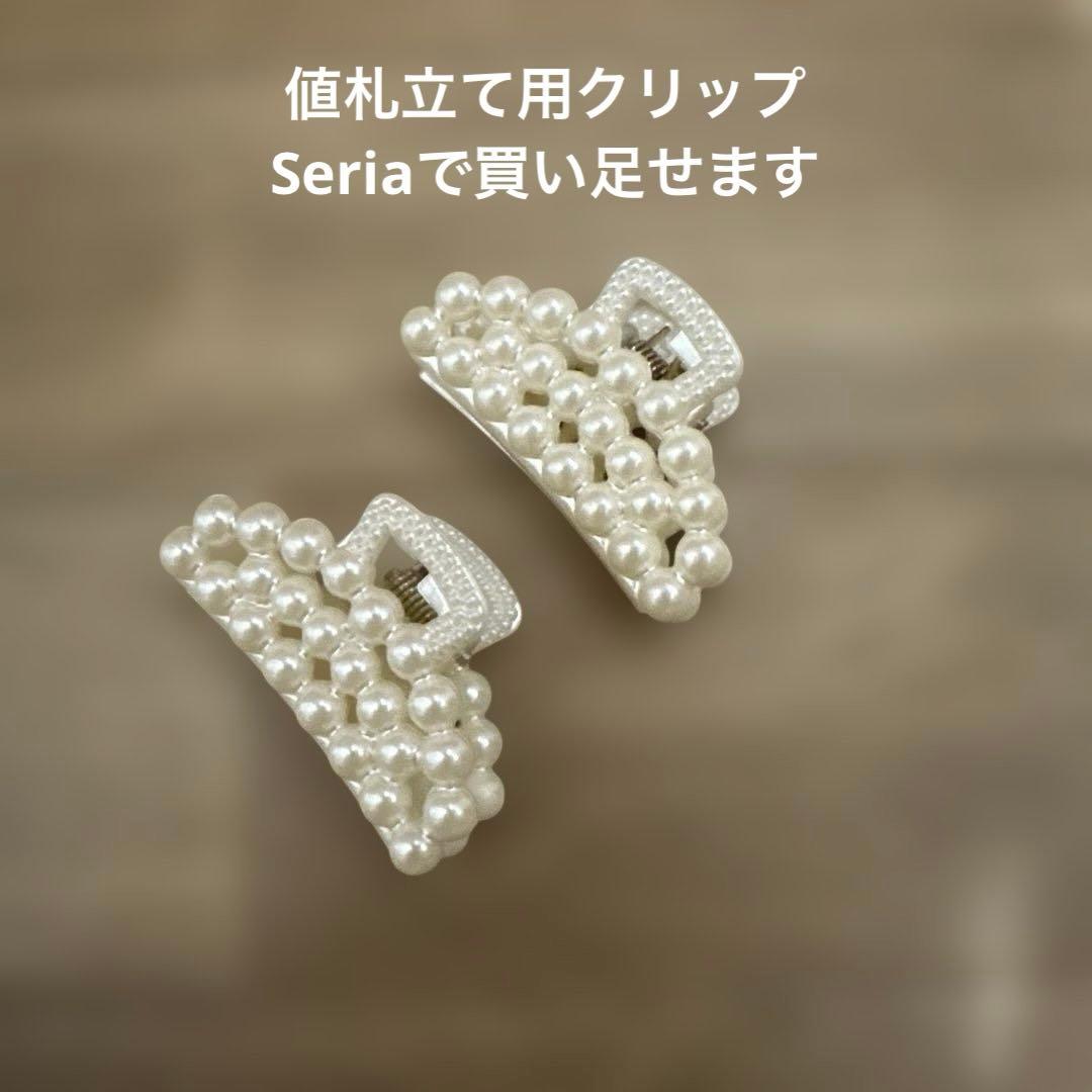 おしゃれスペース！同人誌即売会・フリマ等/1スペース用セット/即イベント参加OK