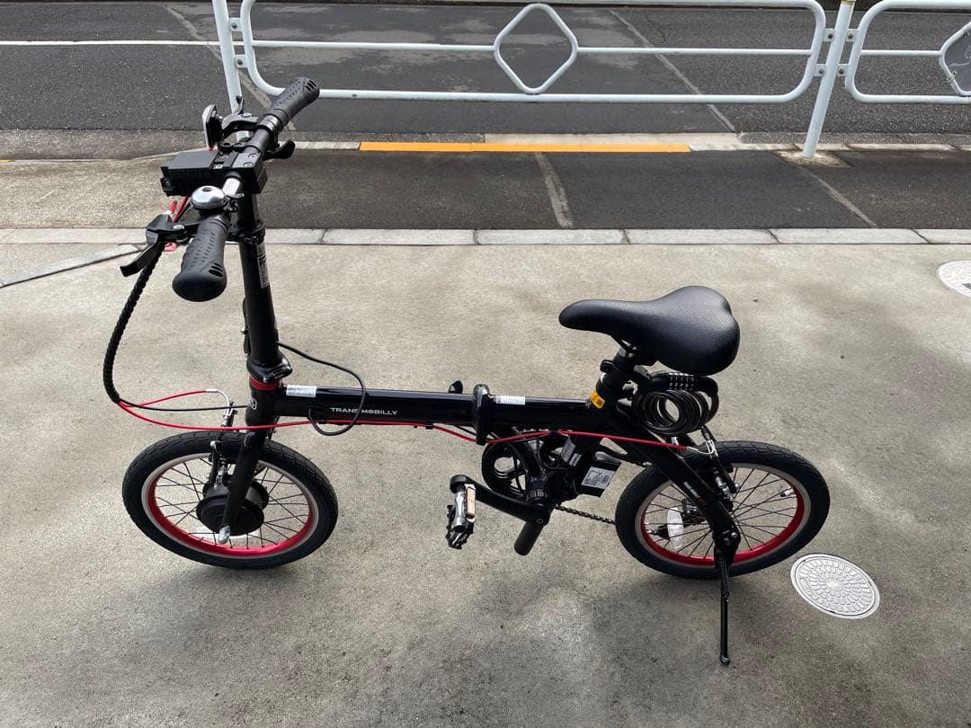 【引き取り限定】 トランスモバイリー　AL-FDB163E-N