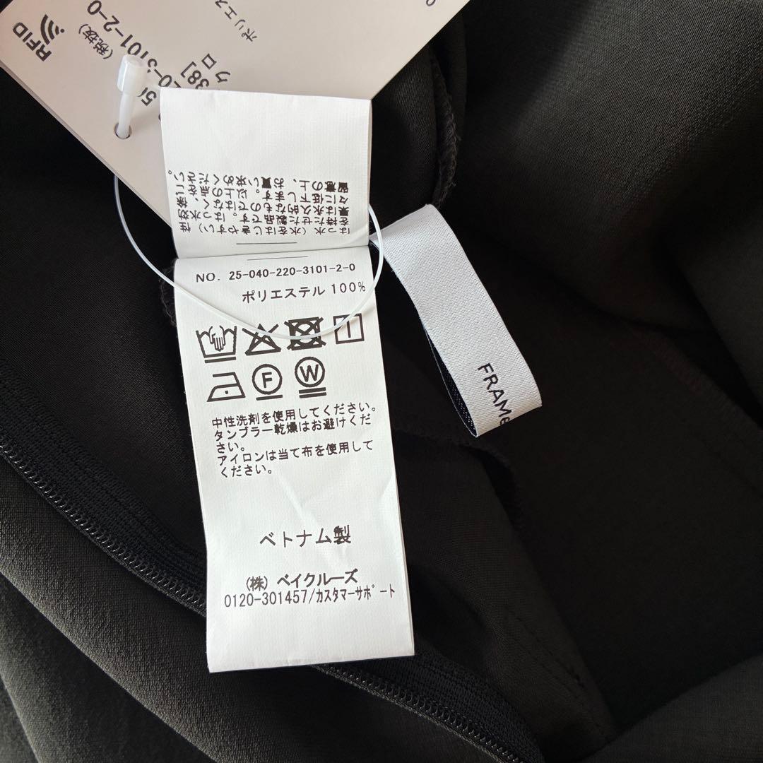 25年 タグ付 未使用 フレームワーク 撥水強撚 PEオールインワン 36