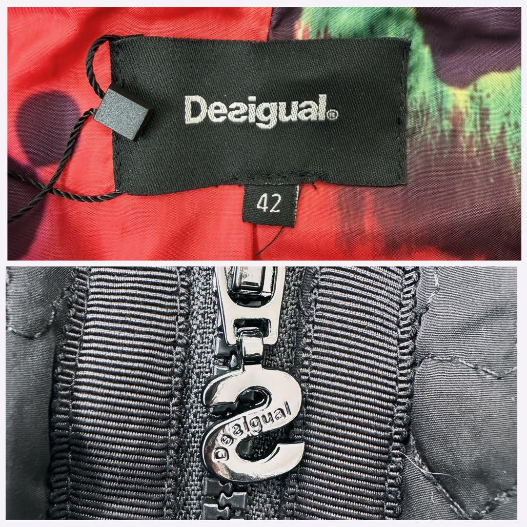 新品✨訳ありDesigual デシグアル 4way 中綿ジャケット42