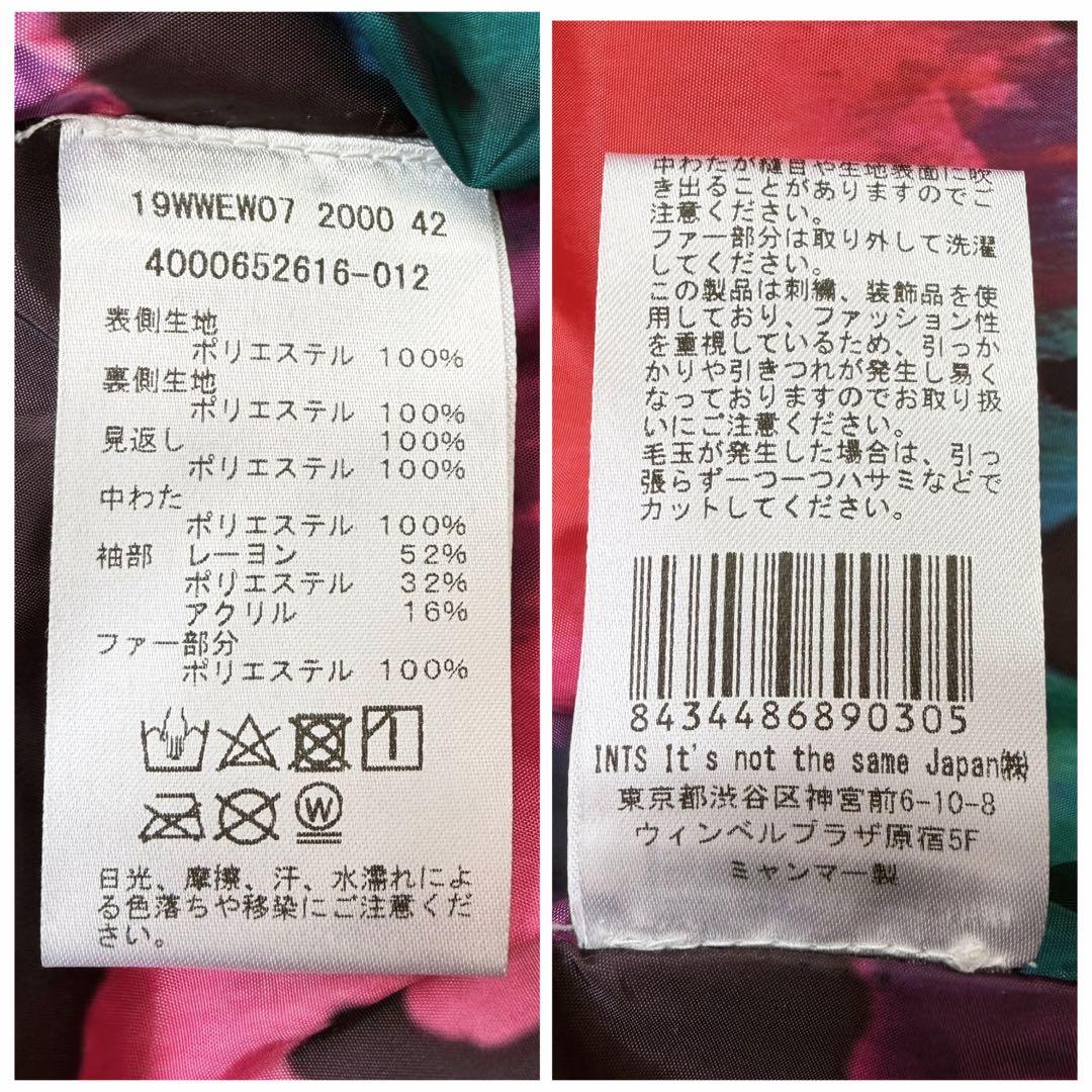 新品✨訳ありDesigual デシグアル 4way 中綿ジャケット42