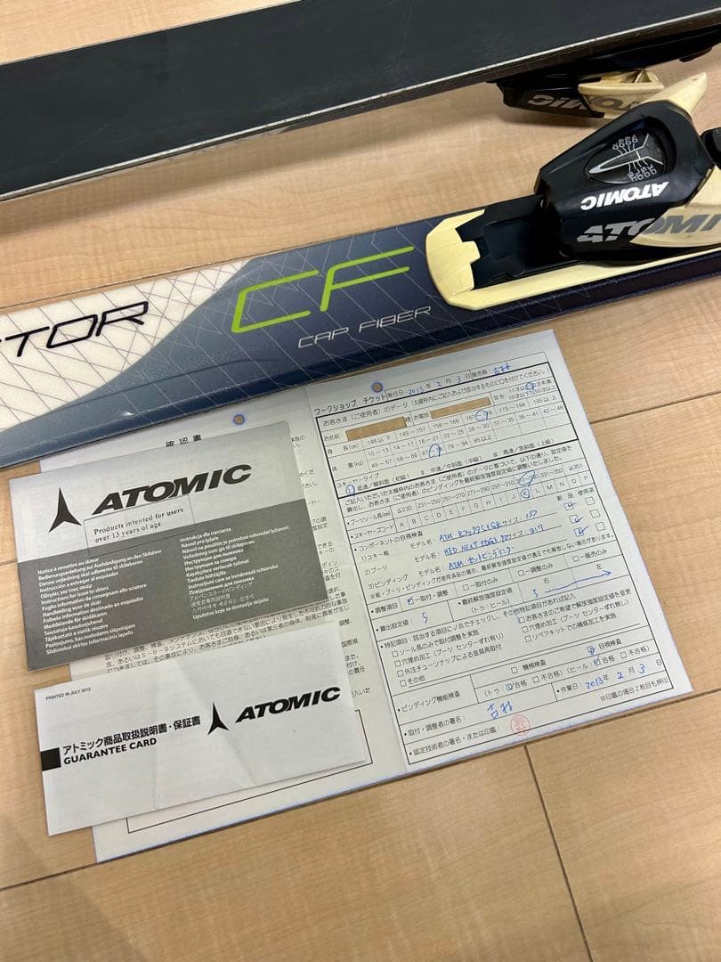 ATOMIC R-FACTOR CFスキー 板 157cm