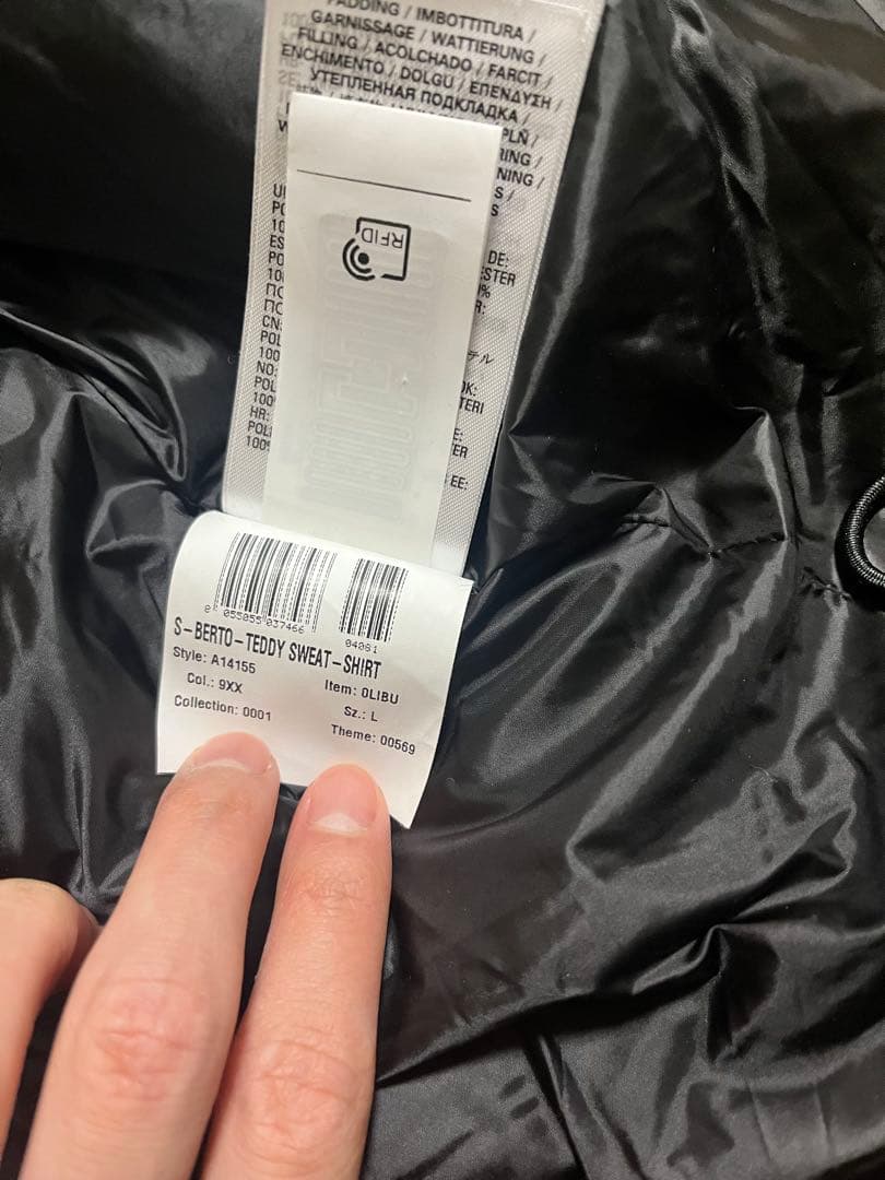 ナオキカネコDIESEL S-Berto-Teddy L