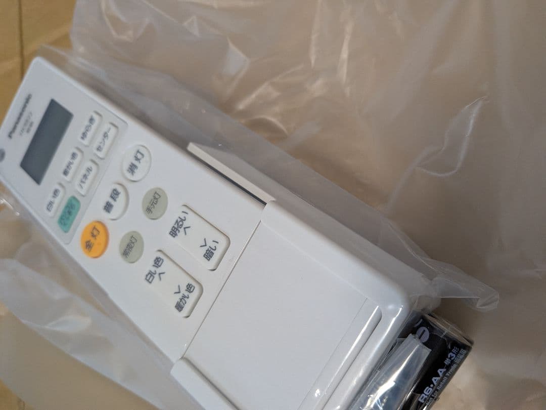 シーリングライト14畳パナソニックパネルシリーズHH-CL1492A