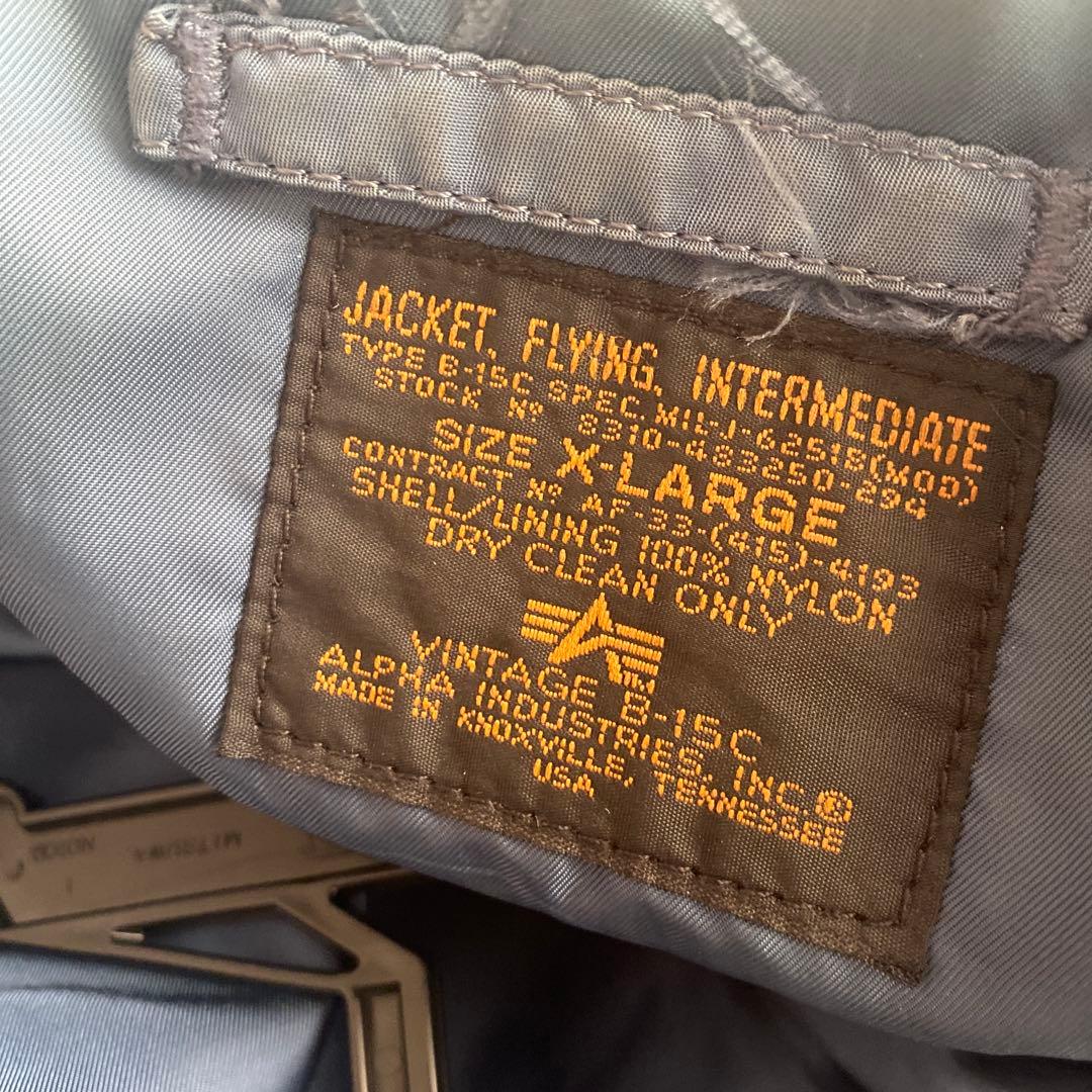 最終値下げ❣️古着USA製ネイビー MA-1 フライトジャケット ボア襟付き