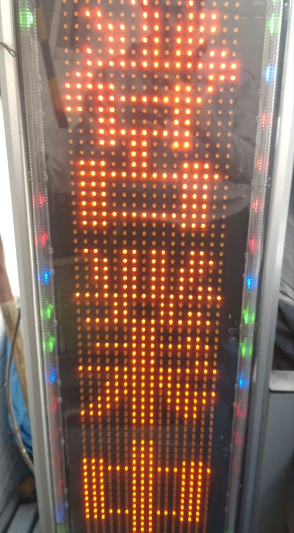 さくらい合同会社専用TOWA TMK-450 LED電光看板 両面型スタンド付き