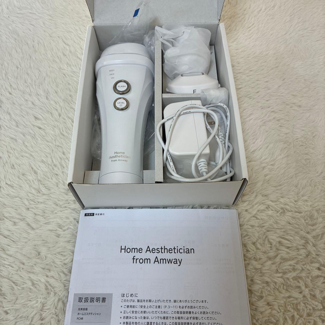 Amway  Aesthetician 脱毛器