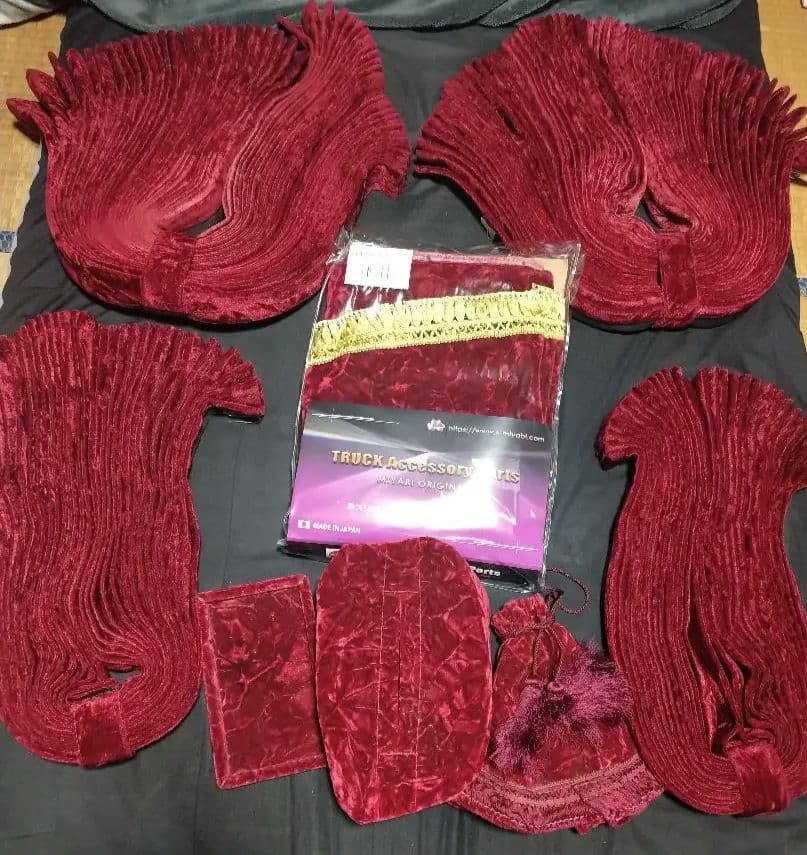 チンチラ レッド 仮眠カーテン センターカーテン 五右衛門カーテン トラック用品