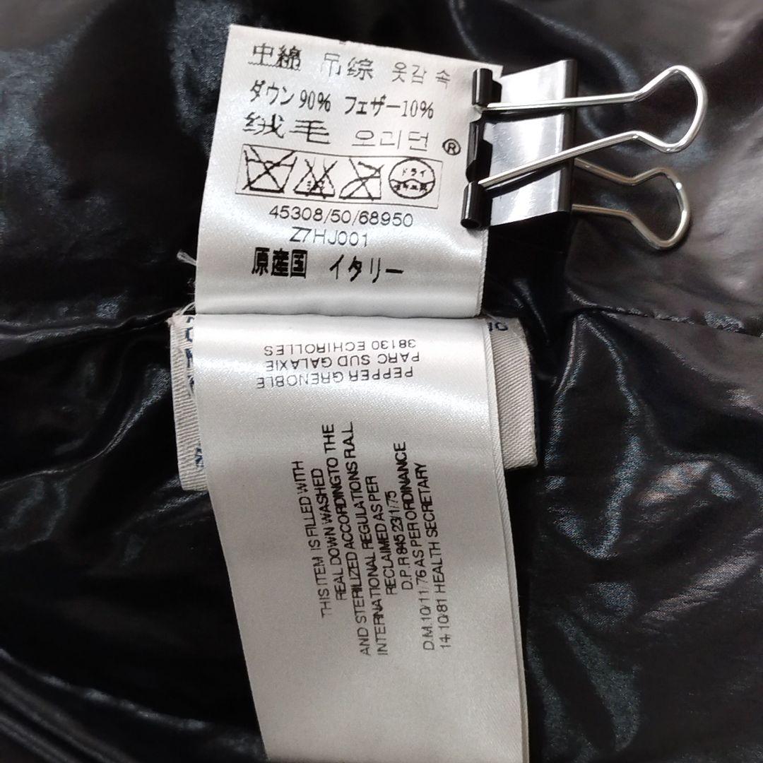 18196✨MONCLER BADIA ビッグロゴ ダウンジャケット ベージュ