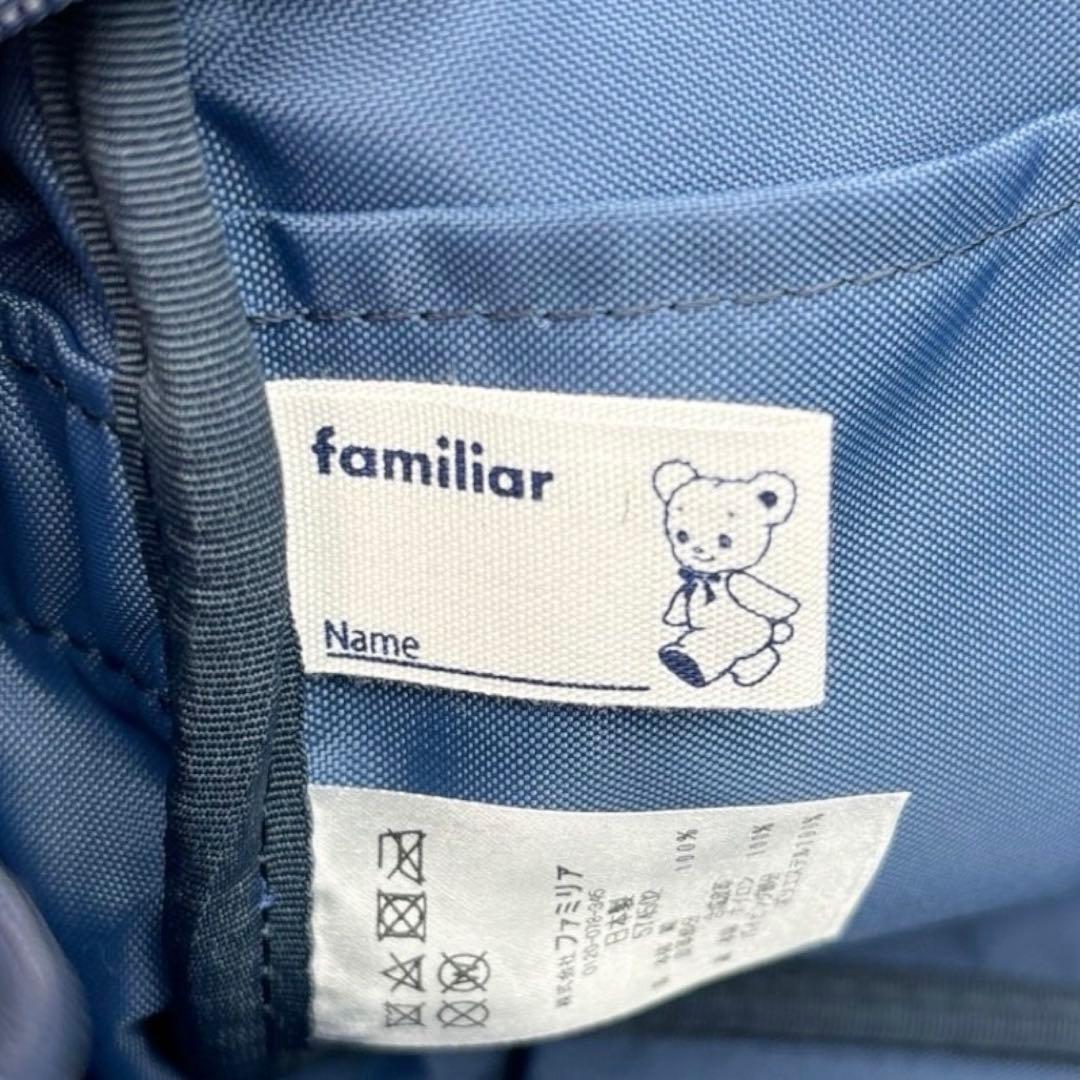 未使用◎ファミリア 斜めがけ 電車 くま ショルダーバッグ カメラバッグ キッズ