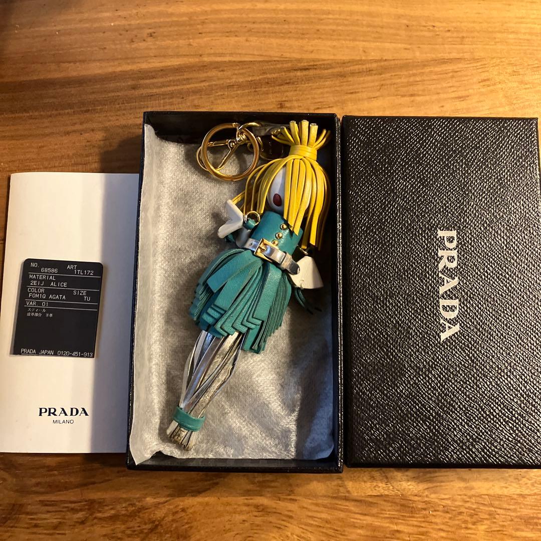 PRADA アリスキャラクターキーホルダー