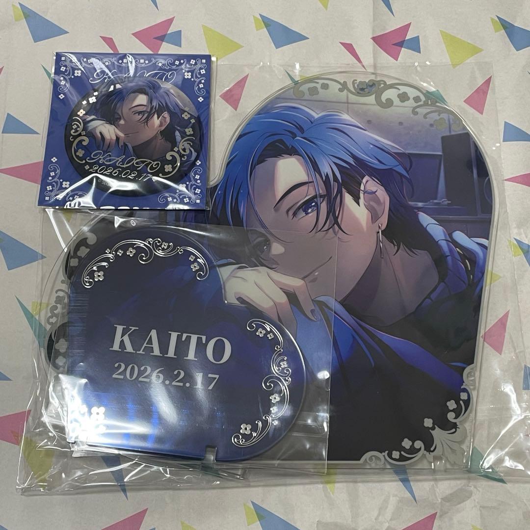 プロセカ KAITO はぴこれ