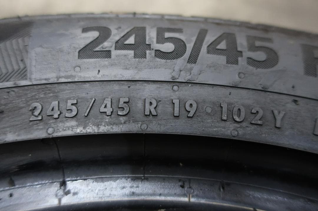 2023年　コンチネンタル　ウルトラコンタクト　UC６　245/45R19　2本