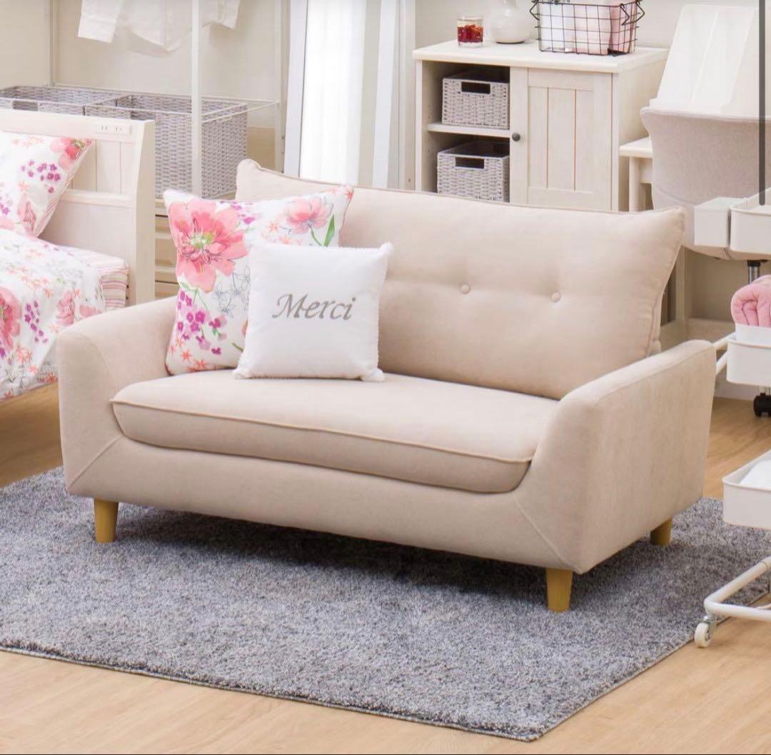 2名掛けソファ【引っ越に伴い最安値/期間限定】