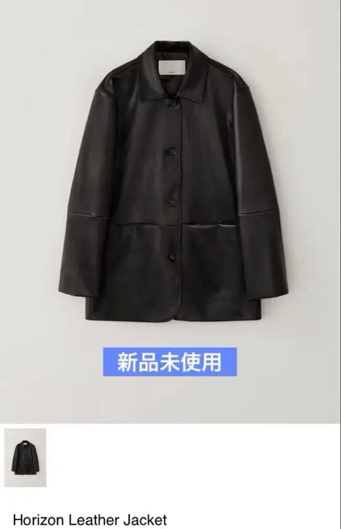 ジャケット・アウター OHOTORO Horizon Leather Jacket