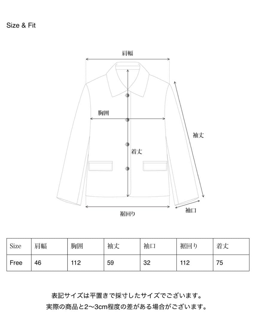 ジャケット・アウター OHOTORO Horizon Leather Jacket