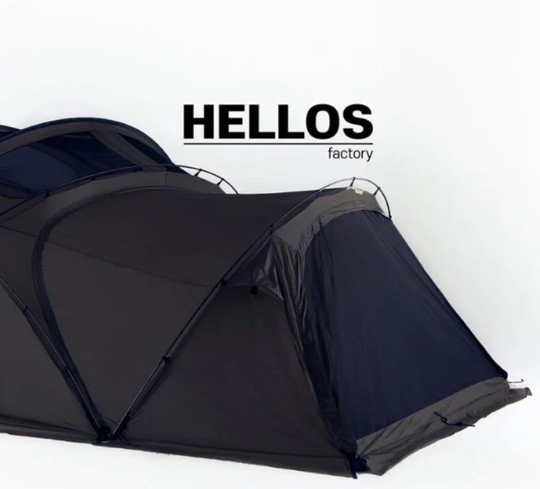 HELLOS snail shelter用 vseta ベスタピュール+Flag