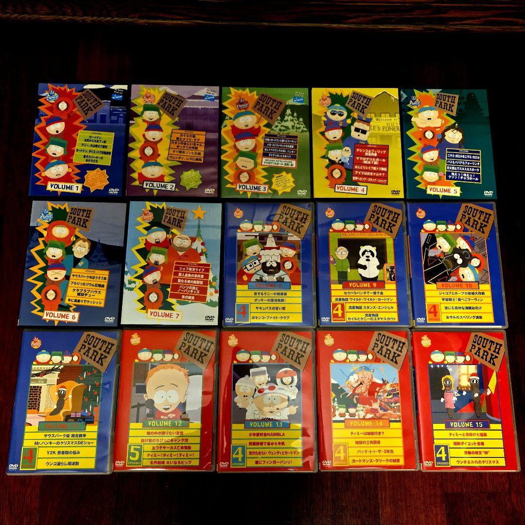【日本版】サウスパーク DVD vol. 1-15 (64話）