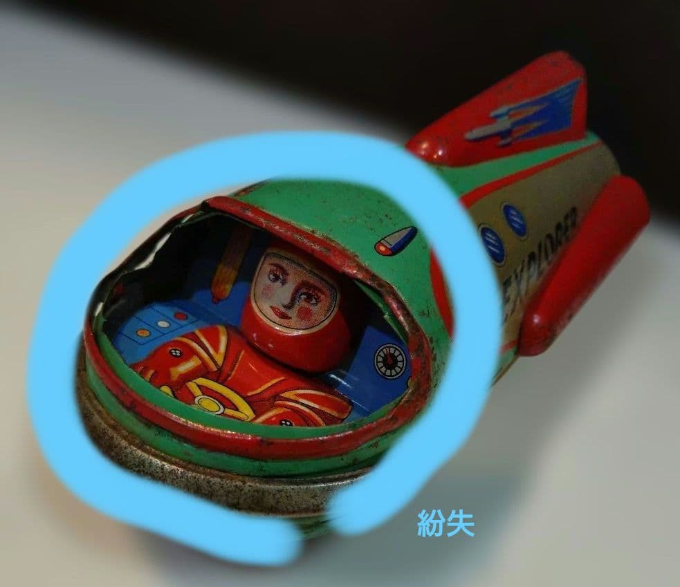 増田屋 宇宙船 planet explorer No.451993ブリキ玩具