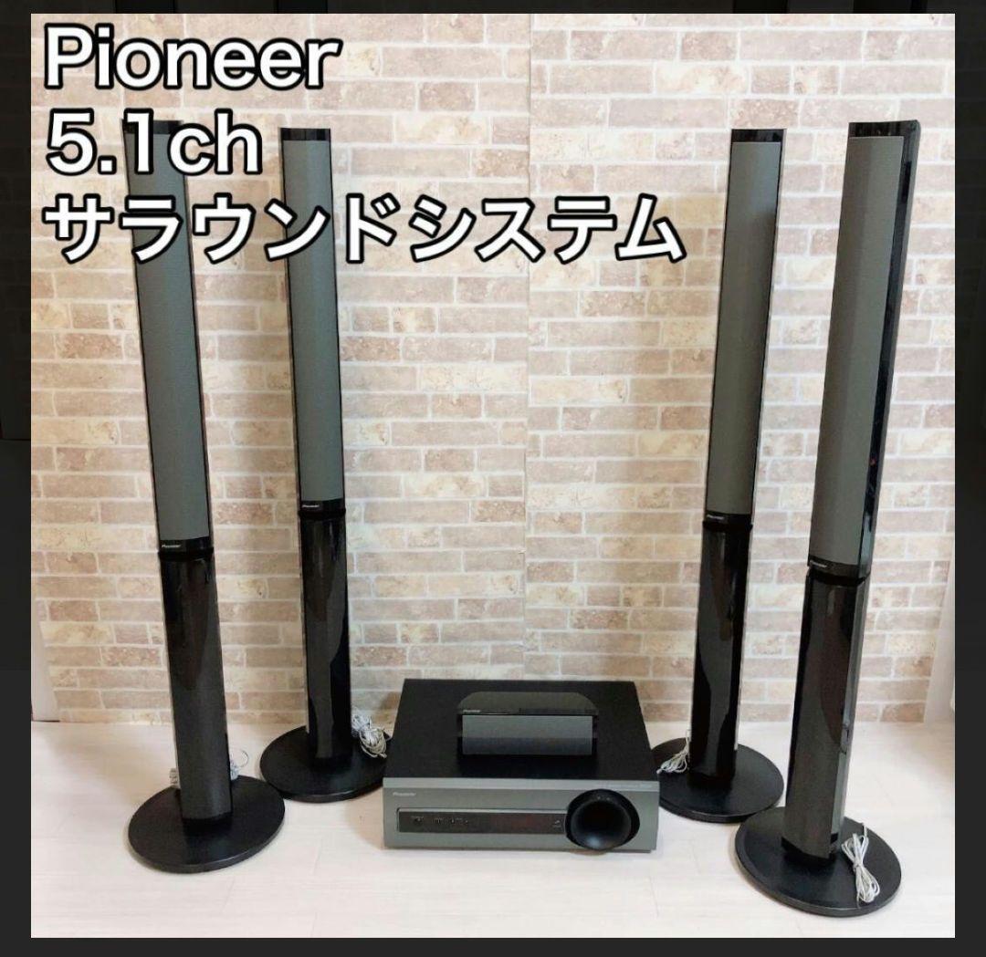 k*u様 Pioneer パイオニア 5.1ch サラウンド HTP-S757