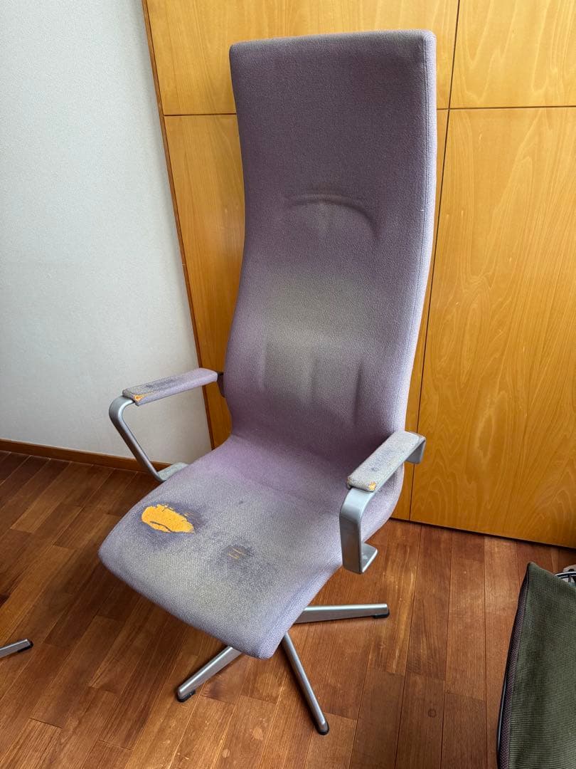 aminato821 FRITZ HANSEN オックスフォードハイバック