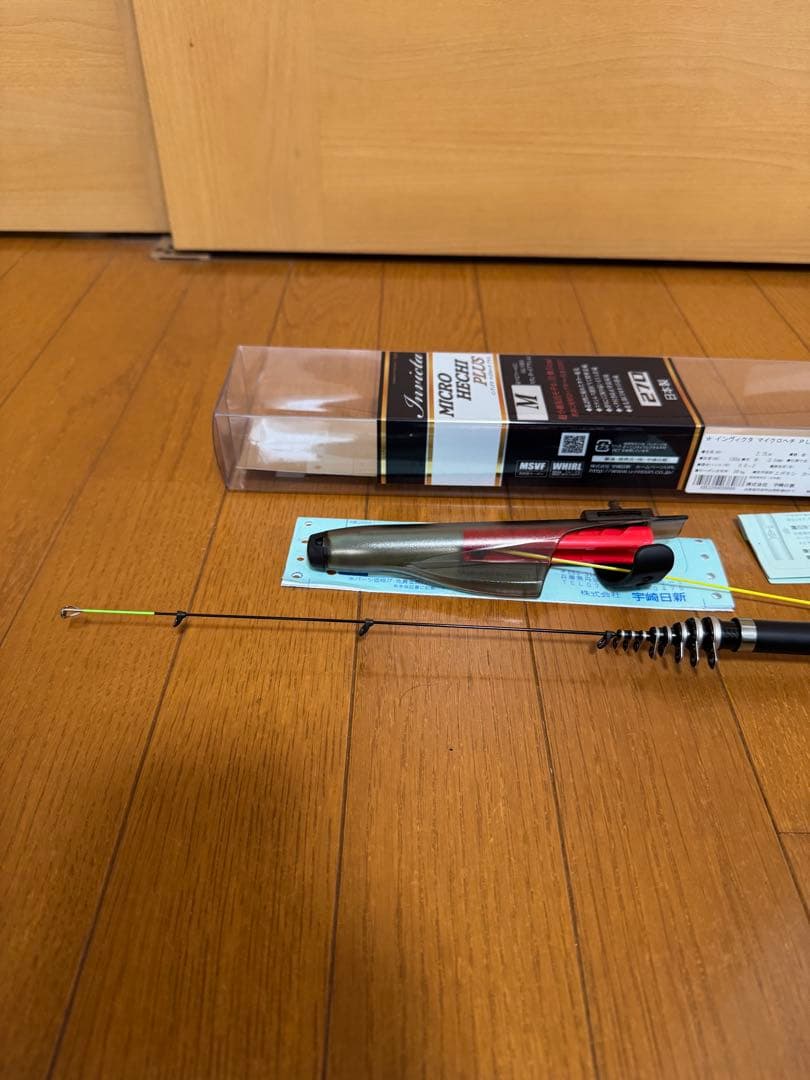 宇崎日新　インヴィクタ　マイクロヘチ　プラス　M270 未使用品